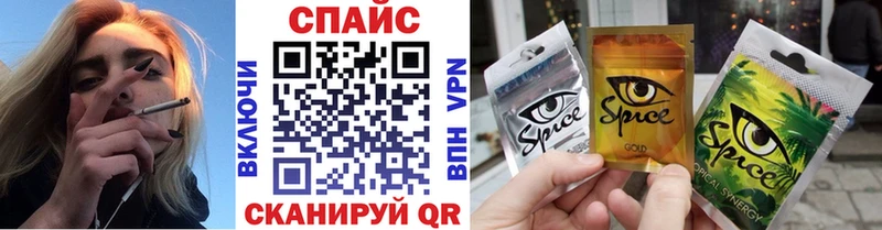 БУТИРАТ Butirat  Купить  Морозовск 