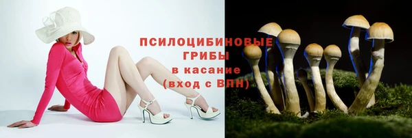 кокс Бугульма