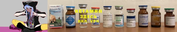 гашишное масло Верея