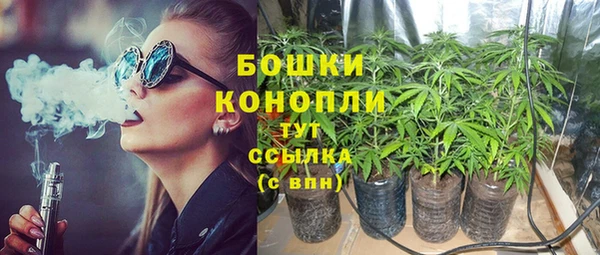 кокс Бугульма