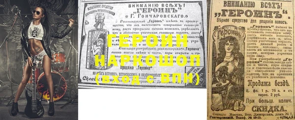 кокс Бугульма