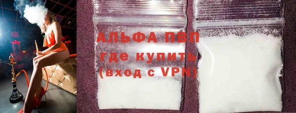 кокс Бугульма