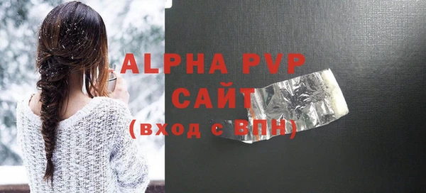 марки nbome Бронницы
