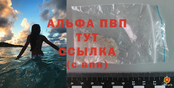 кокс Бугульма