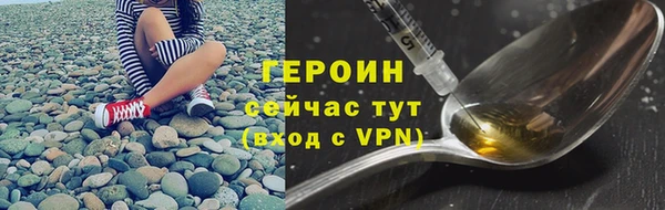 мдма Верхнеуральск