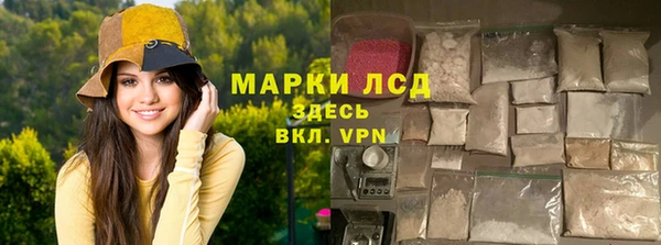скорость mdpv Богданович