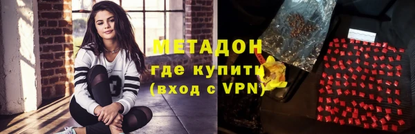 мдма Верхнеуральск
