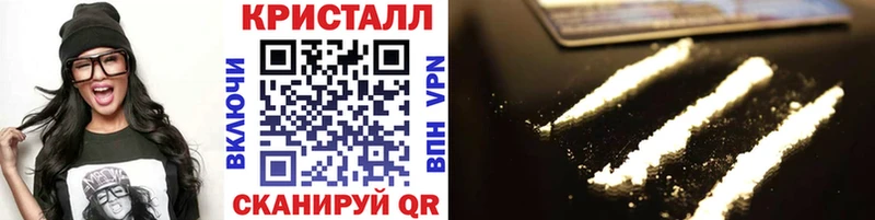 Метамфетамин Декстрометамфетамин 99.9% Купить Морозовск