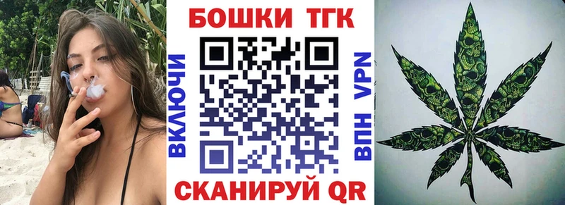 Шишки марихуана MAZAR  Купить  Морозовск 